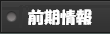 BUTTON1.PNG