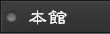 BUTTON3